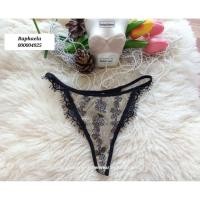 ราคา Raphaela Size XS-Sต้นๆ ชุดชั้นในแบรนด์เนม/กางเกงใน จีสตริง G-string 000004925 (42054603427)
