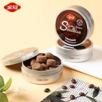 ราคา Golden Crown Ice Suck Coffee Candy 88g กล่องขับรถอาญา Strong กาแฟหอมขนม Candy Cool Lozenges H8MD (43927172174)