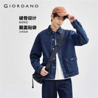 ราคา ❤ GIORDANO Men Flap Pockets Washed Turndown Collar Exposed Seam Simple Fashion Casual Denim Jac (40563900950)
