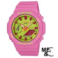 ราคา CASIO G-SHOCK มินิ GMA-S2100BS-4ADR ของแท้ ประกัน CMG (25879255005)