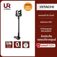 ราคา HITACHI เครื่องดูดฝุ่น ชนิดไร้สายรุ่น PV-X100N/PVX100N 25.2 โวลต์ รับประกันศูนย์ (22460708241)