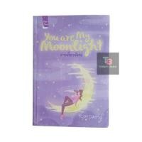 ราคา You Are My Moonlight - Rompang - สํานักพิมพ์ Haru Terapibuku Original (49701910428)