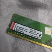 ราคา ขาย!!! - KINGSTON 8GB DDR4 2666MHz LONGDIM RAM - KVR26N19S8/8 มือสอง (27643076773)