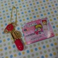 ราคา กาชาปอง คทาเซลเลอร์มารส์ Sailor moon (1281542020)