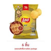 ราคา เลย์ร็อค รสหมึกย่างฮอตชิลลี่ 46 กรัม (26485232195)
