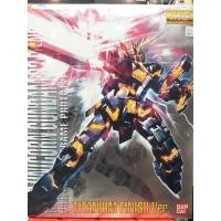 ราคา RX-0 Unicorn Gundam 02 Banshee Titanium Finish Ver. (MG) Master grade 1/100 (1344477886)
