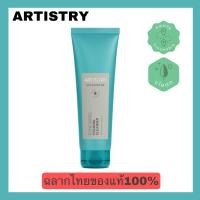 ราคา ARITSTRY อาร์ทิสทรี สกิน นิวทริชั่น รีนิววิ่ง โฟมมิ่ง คลีนเซอร์ FOAMING CLEANSER By Amway ฉลากไทยแท้100% (20664324994)