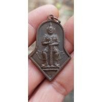 ราคา เหรียญเท้าเวสสุวรรณจำปี๔๕ หลวงพ่ออิฏฐ์ วัดจุฬามณี จ.สมุทรสงคราม. (25941852737)