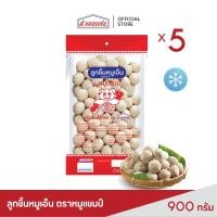 ราคา ลูกชิ้นหมูเอ็น ตราหมูแชมป์ 900 กรัม (5 ชิ้น/ชุด) (21475310032)