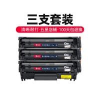 ราคา ตลับหมึก HP m1005 Selenium Drum hp1020 ที่ใช้งานได้เท่านั้น 1020plus Drum 1018 1010 (46152379163)