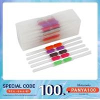 ราคา ลิ้นแฟ้มพลาสติก 20 ซม. (แพ็ค50ชิ้น) (7916599435)