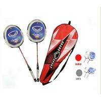 ราคา ไม้แบดมินตันแพ็คคู่แกรนด์สปอร์ต (8120434162)