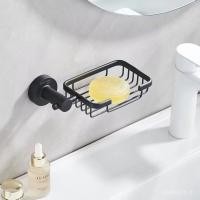 ราคา สบู่อ่างล้างหน้าสแตนเลสติดผนังห้องน้ําห้องน้ํากล่องสบู่ชั้นวางท่อระบายน้ํา OUR5 (42077172158)