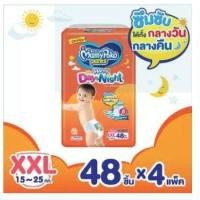 ราคา MamyPoko Pants Happy Day&Night Size XXL 48 ชิ้น (ยกลัง 4 แพ็ค 192 ชิ้น ) (2130950954)