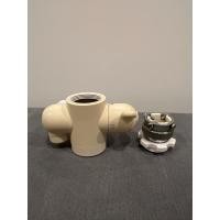 ราคา หัวต่อเบี่ยงทิศทางน้ำ หัวก๊อก Amway ของแท้มือสอง‼️ (23933417739)