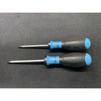 ราคา ไขควงแฉก HAZET PZ1 และ PZ2 ของใหม่ เก่าเก็บ (25443197683)