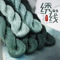 ราคา เบอร์ 52 เป็น เย็บปักถักร้อยด้ายเย็บปักถักร้อยด้ายไหมหม่อนไหมด้ายวัสดุเย็บปักถักร้อย เซียงปัก (56702227665)