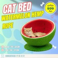 ราคา ที่นอนแมวจินตหรา ที่ฝนเล็บแมว แตงโมฝนเล็บ ขนาดใหญ่ (จัดส่งภายใน1-3วัน) (25832949300)