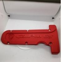 ราคา ฝาปิดสายหัวเทียนโปรตอน​ proton​ exora​ cps​ Gen2​ cps (5265207965)