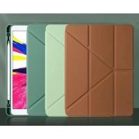 ราคา เคส iPad Pastel พับจีบY ใส่ปากกาได้ "Pencil" iPad Pro11(2021) Air 4/5/6/7 10.9 (15620608178)