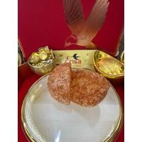 ราคา รังนกแห้งคุกกี้ สีแดง เกรดพรีเมี่ยม 50 g (41353924796)