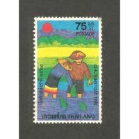 ราคา แสตมป์ไทยชุดวันเด็กแห่งชาติ ปี 2523 ใช้แล้ว สภาพดี อายุ 45 ปีน่าเก็บสะสมไว้เป็นที่ระลึก (43707737938)