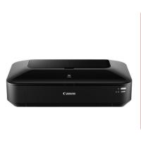 ราคา PRINTER (เครื่องพิมพ์) CANON PIXMA IX6770 (INKJET) (27606020307)