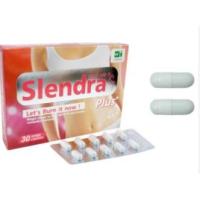 ราคา Slendra Plus สเลนด้า พลัส 30 แคปซูล ของแท้100% พร้อมส่ง (1369813338)