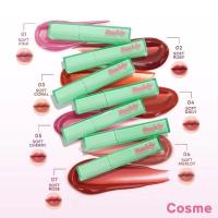 ราคา LOVE POTION BABY SOFT TINT OIL 2.5 ก. เลิฟ โพชั่น เบบี้ ซอฟท์ ทิ้นท์ ออย (27371429531)