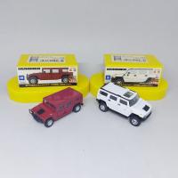 ราคา โมเดลรถเหล็ก Hummer H1 (แดง) , H2 (ขาว) (18110764766)
