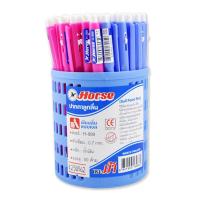 ราคา ตราม้า ปากกาลูกลื่น 0.7 มม. รุ่น H999 หมึกสีน้ำเงิน ด้ามคละสี x 50 ด้าม (22530941992)