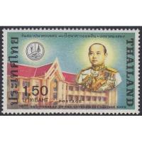 ราคา B502 แสตมป์ไทยยังไม่ได้ใช้ ชุด ครบรอบ 72ปี ธนาคารออมสิน ปี 2528 ดวงเดี่ยว (ยังไม่ใช้) (4025249633)