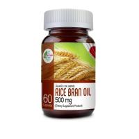 ราคา GET HEALTH Rice Bran Oil 500 mg 60 ( น้ำมันรำข้าว Oleic Linoleic Gamma Oryzanol ) (42761828512)
