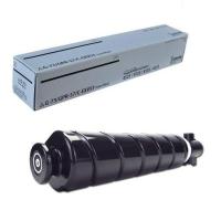 ราคา หมึกเทียบ เครื่องถ่ายเอกสาร CARTRIDGE NPG-73 FOR CANON IR 4525/4535/4545/4551 ขนาด 1200 g (25667804207)