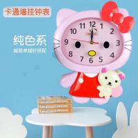 ราคา นาฬิกาแขวนผนัง นาฬิกาติดผนัง นาฬิกาแขวนการ์ตูน, ห้องนั่งเล่น, ห้องนอน, เงียบ, ความคิดสร้างสรรค์, แฟ (27503884879)