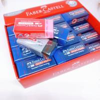 ราคา (24 ก้อน) ยางลบ Faber - Castell ยกกล่อง ก้อนสีดำ ก้อนสีน้ำเงิน ก้อนสี dust free (29831833452)