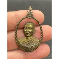 ราคา m200 เหรียญพระเกจิไม่ทราบที่พระบ้านบ้านราคาแบ่งปัน (25721824826)