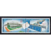 ราคา B5032 แสตมป์ไทยยังไม่ได้ใช้ ชุด ศูนย์ไปรษณีย์หลักสี่ ปี 2540 ดวงเดี่ยว (ยังไม่ใช้) (4130674102)