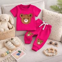 ราคา HILA BEAR UNISEX KIDS SUIT (SNI) (28743831381)