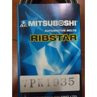 ราคา สายพานหน้าเครื่อง 7PK 1935 ยี่ห้อ MITSUBOSHI (TOYOTA CAMRY ACV40/41R) (13436261020)