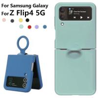 ราคา Silicone Soft Cover For Samsung Galaxy Z Flip 4 5G flip4 Ring Casing Shockproof Protective Case (19147214591)