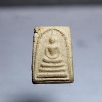 ราคา PM123พระสมเด็จผงพิมพ์คะแนน หลวงพ่อสละ วัดประดู่ทรงธรรม จ.อยุธยา (27340056894)