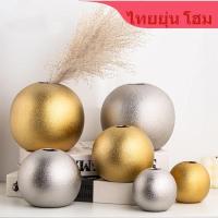 ราคา 【ไทยยุ่น โฮมจัดส่งพัสดุไปรษณีย์ด่วน】หรูหราเบา ๆ ชุบด้วยไฟฟ้าแบบเหนี่ยวนําระดับพรีเมี่ยมแบบขัดเงาทรงกลมแจกันเซรามิคอินเทรนด์ห้องนั่งเล่น INS ลมจัดดอกไม้ตกแต่งเครื่องประดับ (29091303204)