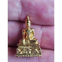 ราคา A-029 พระกริ่งเล็ก อุดก้น หลวงพ่อสุโขทัย วัดไตรมิตรวิทยาราม จ.กรุงเทพ (41601897947)