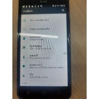 ราคา smart phone True smart 4G Gen C 5.0" (รับ wifi ไม่ได้ แต่ใช้เนต 4G ได้) (9932303484)