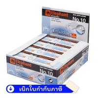 ราคา ยกกล่อง ลวด ลวดเย็บ กระดาษ ลูกแม็กซ์ ตราช้าง Titania No.10 เบอร์ 10 (2810407129)