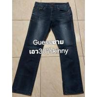 ราคา Guessชายเอว30"สีฟอกเข้มทรงskinnyสภาพดี90% (42703340256)