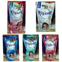 ราคา Hygiene​ ไฮยีน​ น้ำยาปรับผ้านุ่ม​ สูตรมาตรฐาน​ ขนาด600มล. (7454404732)