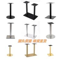 ราคา ขายส่งขาโต๊ะขาโต๊ะเหล็กหล่อขาบาร์สแตนเลสตารางยืนโลหะโต๊ะรับประทานอาหารแชสซีวงเล็บโต๊ะกลมชาเหล็ก 08ไม่ (42827133403)