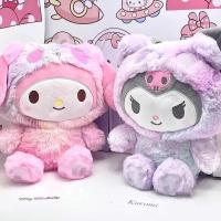 ราคา 25 ซม.ของเล่นอะนิเมะ Kawaii Kuromi Melody Plush ตุ๊กตาสัตว์ตุ๊กตา Plushie หมอน Xmas ของขวัญ (25826996498)